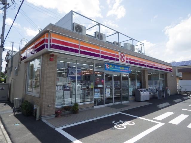 サークルＫ静岡高松店(コンビニ)まで268m 東海道本線/静岡駅 バス20分宮竹児童公民館前下車:停歩4分 2階 築28年
