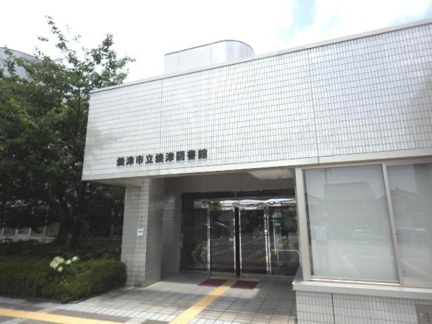 焼津市立図書館(図書館)まで1093m 東海道本線/焼津駅 徒歩21分 1階 築24年