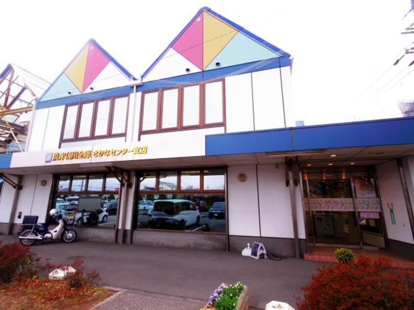 焼津信用金庫さかなセンター支店(銀行)まで679m 東海道本線/焼津駅 徒歩20分 1階 築20年