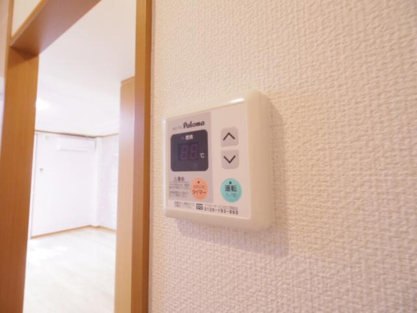  東海道本線/焼津駅 徒歩20分 1階 築20年