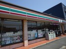 セブンイレブン静岡中田２丁目店(コンビニ)まで90m 東海道本線/静岡駅 徒歩11分 3階 築33年