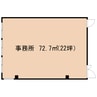 東海道本線/静岡駅 徒歩12分 3階 築42年 その他の間取り