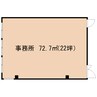 東海道本線/静岡駅 徒歩12分 3階 築42年 その他の間取り