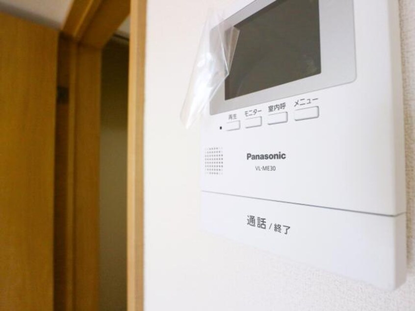  東海道本線/静岡駅 バス23分宮竹一丁目下車:停歩6分 3階 築45年