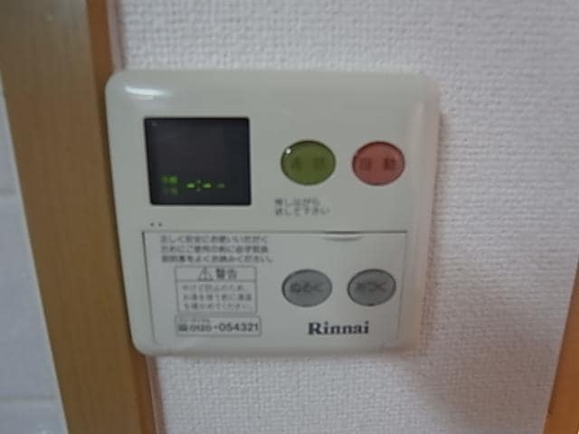  東海道本線/静岡駅 バス15分敷地二丁目下車:停歩2分 1階 築21年