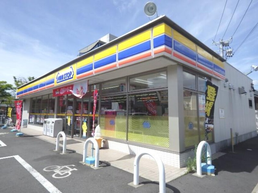 ミニストップ静岡豊田店(コンビニ)まで291m 東海道本線/静岡駅 バス10分静岡総合庁舎前下車:停歩5分 1階 築22年