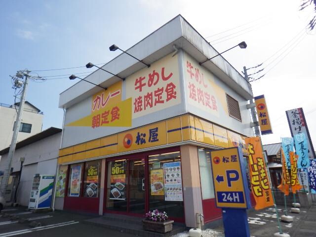 松屋静岡池田店(その他飲食（ファミレスなど）)まで347m 東海道本線/東静岡駅 徒歩15分 3階 築35年