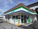 ファミリーマート静岡吉野町店(コンビニ)まで423m 東海道本線/静岡駅 徒歩18分 1階 築34年