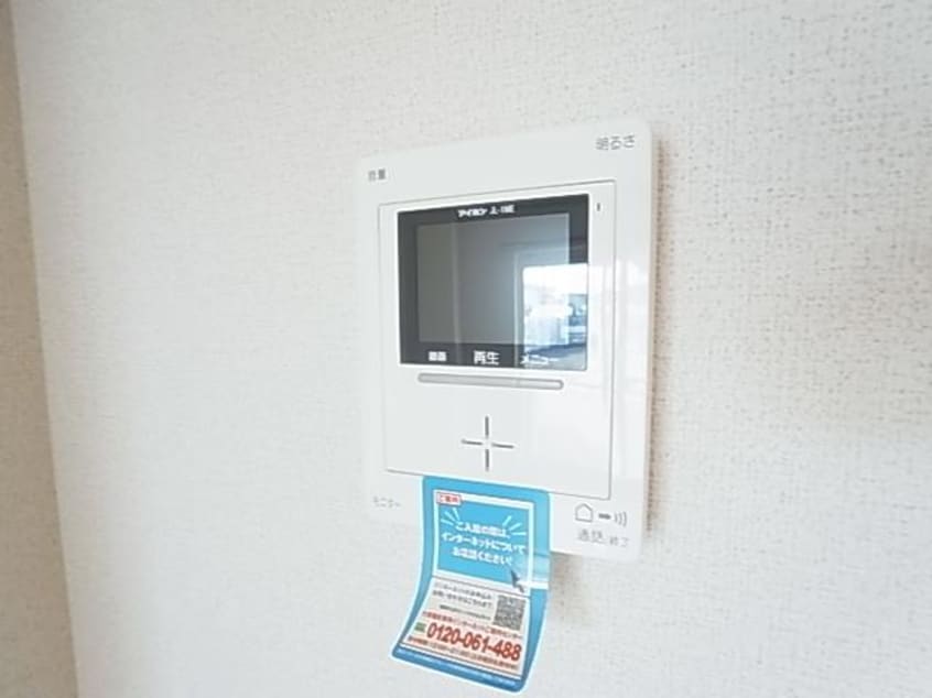  東海道本線/静岡駅 バス12分敷地二丁目下車:停歩2分 1階 築21年