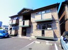 東海道本線/静岡駅 バス:15分:停歩3分 1階 築18年の外観