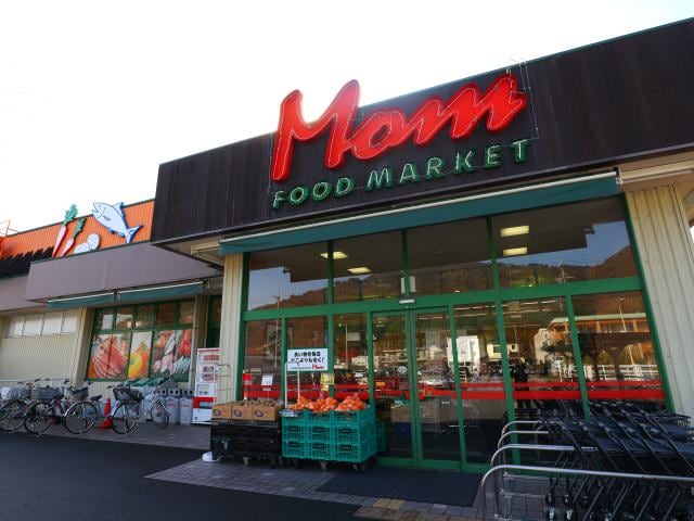 フードマーケットＭｏｍ坂本店(スーパー)まで681m 東海道本線/焼津駅 徒歩21分 1階 築20年