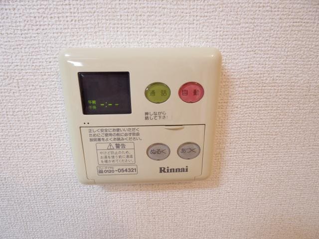  東海道本線/焼津駅 徒歩21分 1階 築20年