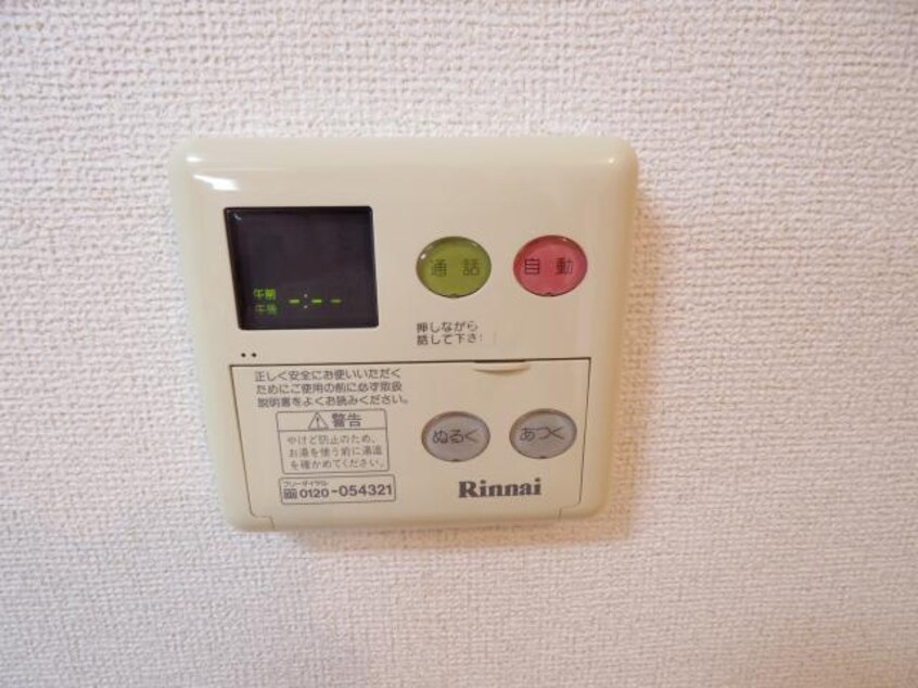  東海道本線/焼津駅 徒歩21分 1階 築20年