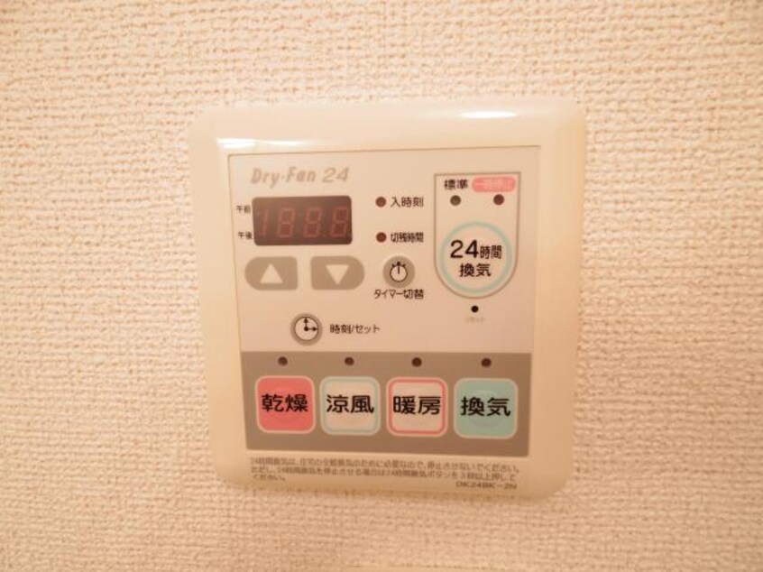  東海道本線/焼津駅 徒歩21分 1階 築20年