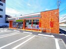 セブンイレブン静岡八幡１丁目店(コンビニ)まで68m 東海道本線/静岡駅 徒歩8分 3階 築17年