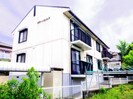東海道本線/静岡駅 バス:31分:停歩5分 1階 築32年の外観
