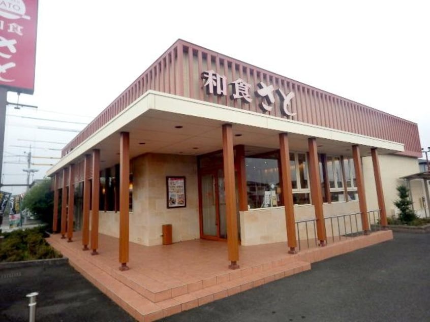 和食さと焼津店(その他飲食（ファミレスなど）)まで1132m 東海道本線/西焼津駅 バス6分富士屋前下車:停歩4分 1階 築20年