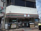 セブンイレブン藤枝駅前店(コンビニ)まで539m 東海道本線/藤枝駅 徒歩10分 3階 築19年