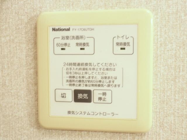  東海道本線/西焼津駅 徒歩10分 2階 築17年