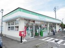 ファミリーマート焼津大村店(コンビニ)まで410m 東海道本線/焼津駅 徒歩15分 2階 築17年