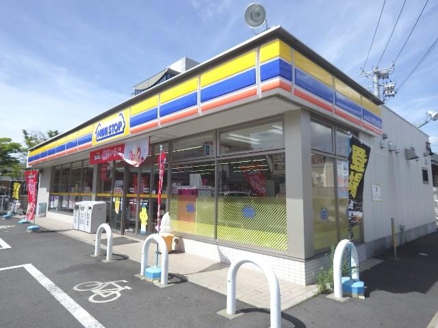 ミニストップ静岡豊田店(コンビニ)まで518m 東海道本線/静岡駅 バス14分有明町南下車:停歩6分 2階 築18年