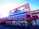 ＫＯマート藤枝高柳店(スーパー)まで757m 東海道本線/藤枝駅 バス10分高柳三丁目下車:停歩4分 2階 築18年