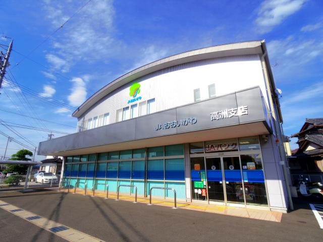 ＪＡ大井川高洲支店(銀行)まで397m 東海道本線/藤枝駅 バス10分高柳三丁目下車:停歩4分 1階 築19年