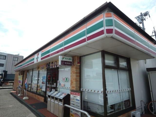 セブンイレブン藤枝稲川店(コンビニ)まで856m 東海道本線/藤枝駅 バス10分千才下車:停歩2分 2階 築19年