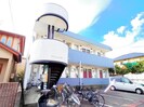 東海道本線/東静岡駅 徒歩27分 2階 築36年の外観