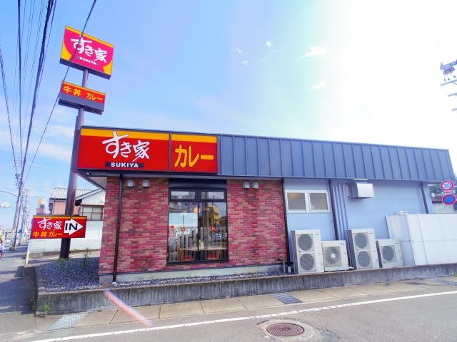 すき家藤枝田沼店(その他飲食（ファミレスなど）)まで2164m 東海道本線/藤枝駅 バス17分大東町南下車:停歩3分 1-2階 築24年