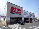 バロー大坪店(スーパー)まで605m 東海道本線/静岡駅 徒歩9分 5階 築18年