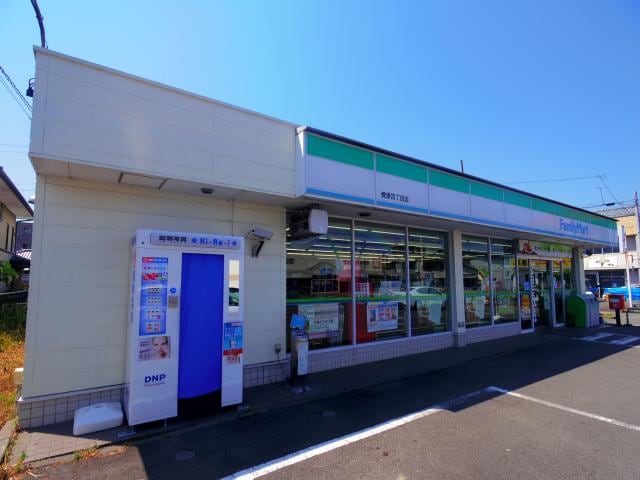 ファミリーマート焼津四丁目店(コンビニ)まで583m 東海道本線/焼津駅 徒歩20分 2階 築43年
