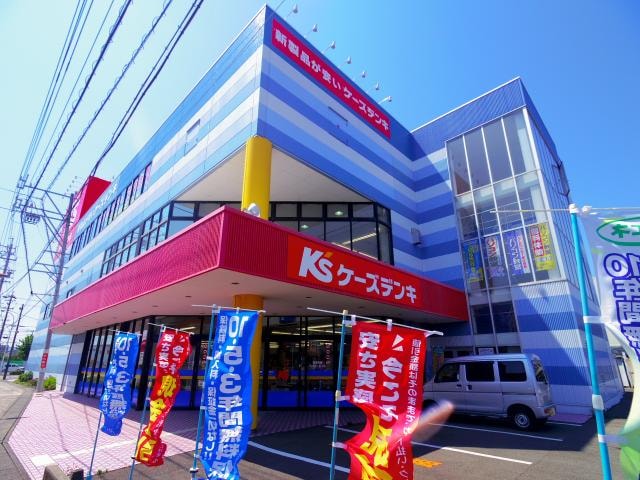 ケーズデンキ焼津店(電気量販店/ホームセンター)まで206m 東海道本線/焼津駅 徒歩20分 2階 築43年