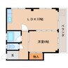東海道本線/静岡駅 バス:9分:停歩1分 4階 築56年 1LDKの間取り