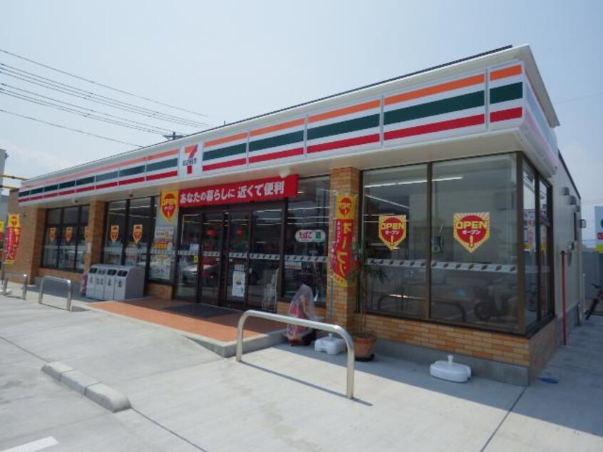 セブンイレブン静岡登呂ＳＳ店(コンビニ)まで417m 東海道本線/静岡駅 バス12分静岡総合庁舎前下車:停歩9分 2階 築18年