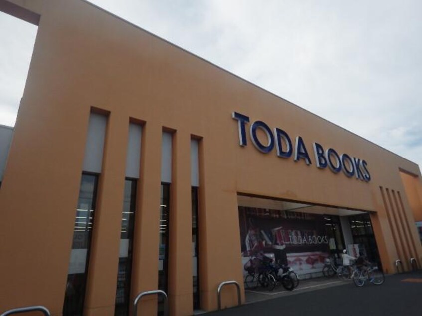 戸田書店藤枝東店(本屋)まで3805m 東海道本線/藤枝駅 バス13分清水山入口下車:停歩10分 1階 築18年