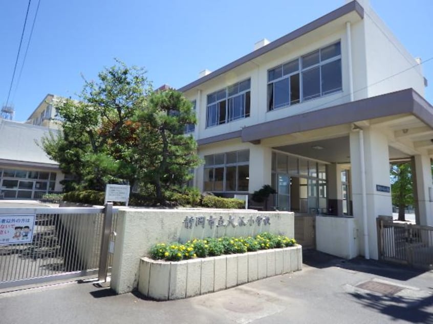 静岡市立大谷小学校(小学校)まで750m 東海道本線/静岡駅 バス20分大谷下車:停歩5分 1階 築18年