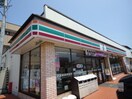 セブンイレブン静岡馬渕店(コンビニ)まで505m 東海道本線/静岡駅 バス6分中田二丁目下車:停歩3分 4階 築21年