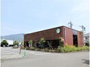 スターバックスコーヒー焼津八楠店(カフェ)まで1419m 東海道本線/焼津駅 徒歩7分 6階 築18年
