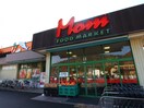 フードマーケットＭｏｍ坂本店(スーパー)まで803m 東海道本線/焼津駅 バス20分高草橋下車:停歩1分 1階 築18年
