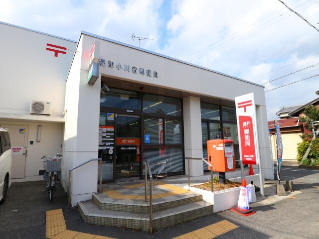 焼津小川宿郵便局(郵便局)まで762m 東海道本線/焼津駅 バス5分登呂田下車:停歩6分 1階 築18年