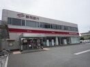 静岡銀行馬淵支店(銀行)まで605m 東海道本線/静岡駅 バス11分西中原下車:停歩3分 1階 築16年