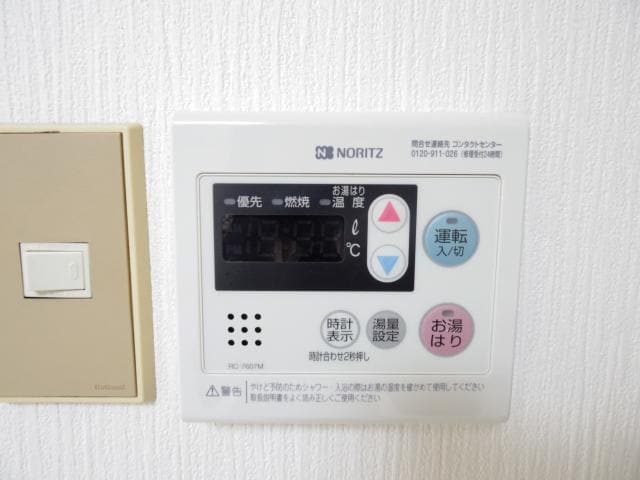  東海道本線/静岡駅 バス22分堀ノ内下車:停歩6分 2階 築33年