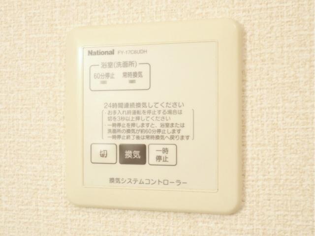  東海道本線/焼津駅 徒歩10分 2階 築16年