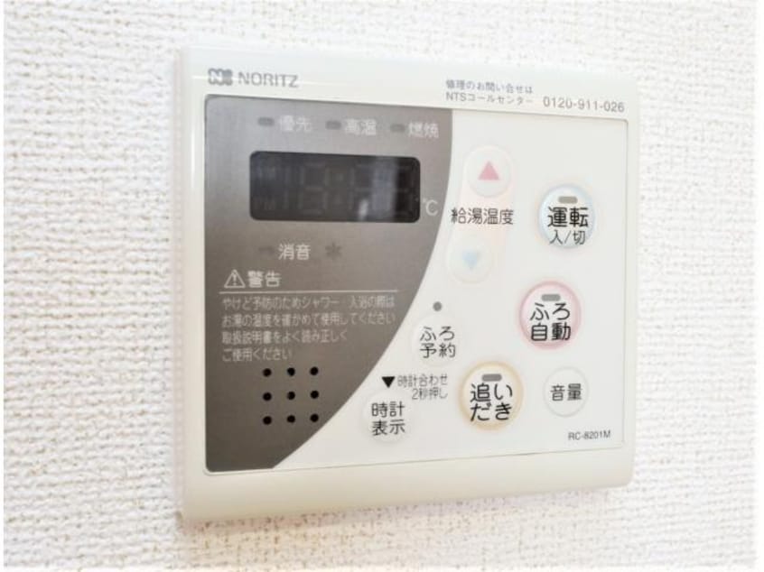  東海道本線/西焼津駅 徒歩27分 2階 築17年