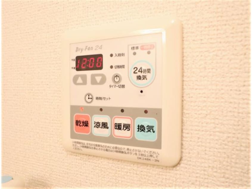  東海道本線/西焼津駅 徒歩27分 2階 築17年