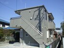東海道本線/東静岡駅 徒歩17分 2階 築17年の外観