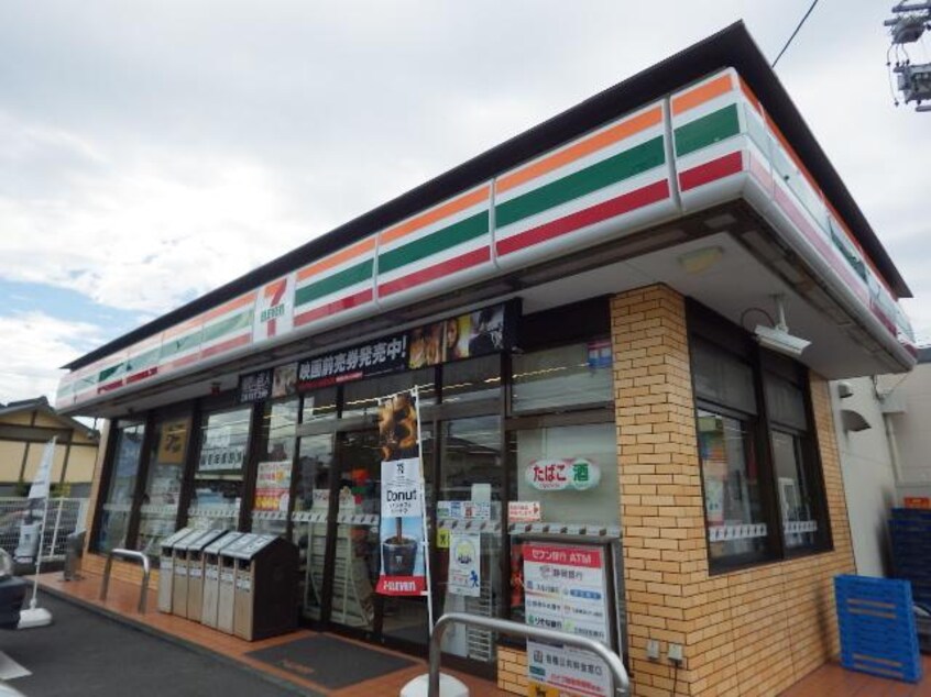セブンイレブン静岡国吉田店(コンビニ)まで997m 東海道本線/東静岡駅 バス9分草薙陸上競技場南下車:停歩6分 2階 築17年