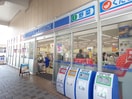 ローソンＪＲ静岡駅西口店(コンビニ)まで300m 東海道本線/静岡駅 徒歩6分 4階 築42年