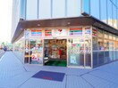 セブンイレブン静岡南町店(コンビニ)まで361m 東海道本線/静岡駅 徒歩6分 2階 築43年